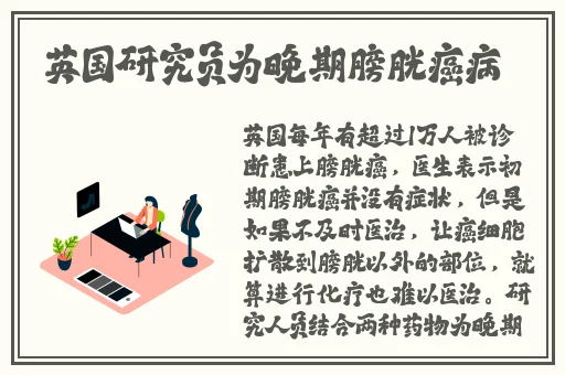 17c黑料反差蘑菇